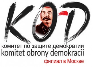 kod – nowy hymn!